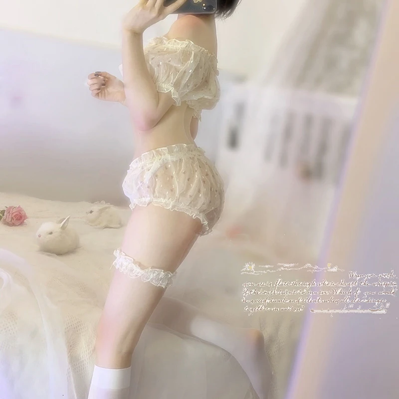 Exotic Apparel