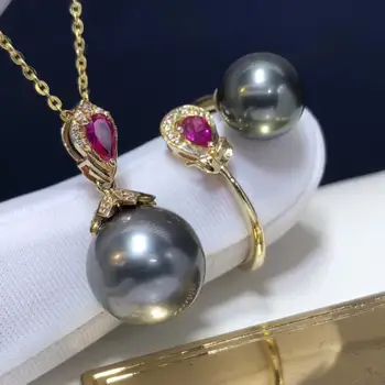 

D128 Fine Jewelry G18K Yellow Gold Natural Ocean Tahiti Pearl 9-12mm Female's Jewelry Sets for Women FIne Jewelry Sets