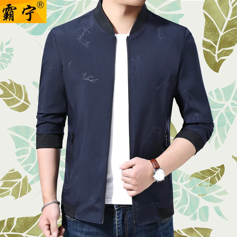 

2019 Spring New Style Middle-aged MEN'S Jacket Loose-Fit-Coat Baseball Collar Handsome Gas Business Casual Printed Coat