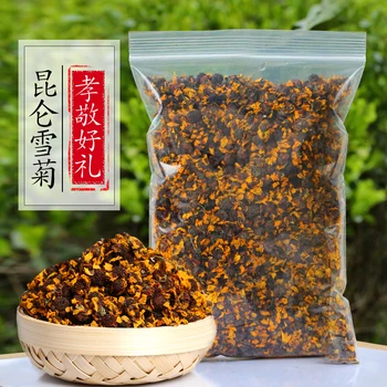 

2020 Flower Tea Chinese Kunlun Snow Chrysanthemum Tea Daisy Herbal Tea Dried Flower Blooming Tea for Beauty Health Food