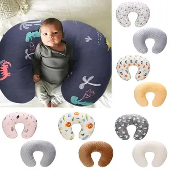

Cover Feeding Pillow Nursing Maternity Baby Printed Pregnancy Breasteeding Nursing Pillow Cover Slipcover Only Cases Cover