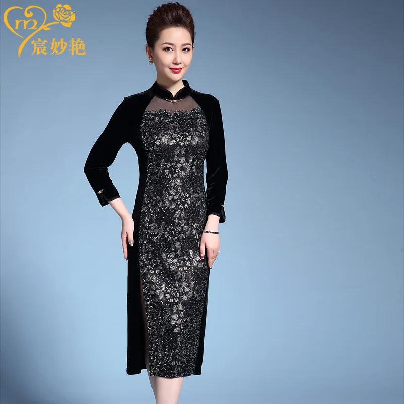 

Autumn New Style Middle-aged Women Dress Mid-length Stand Collar Lace Sequins Dress Long Sleeve Retro Wedding Dress
