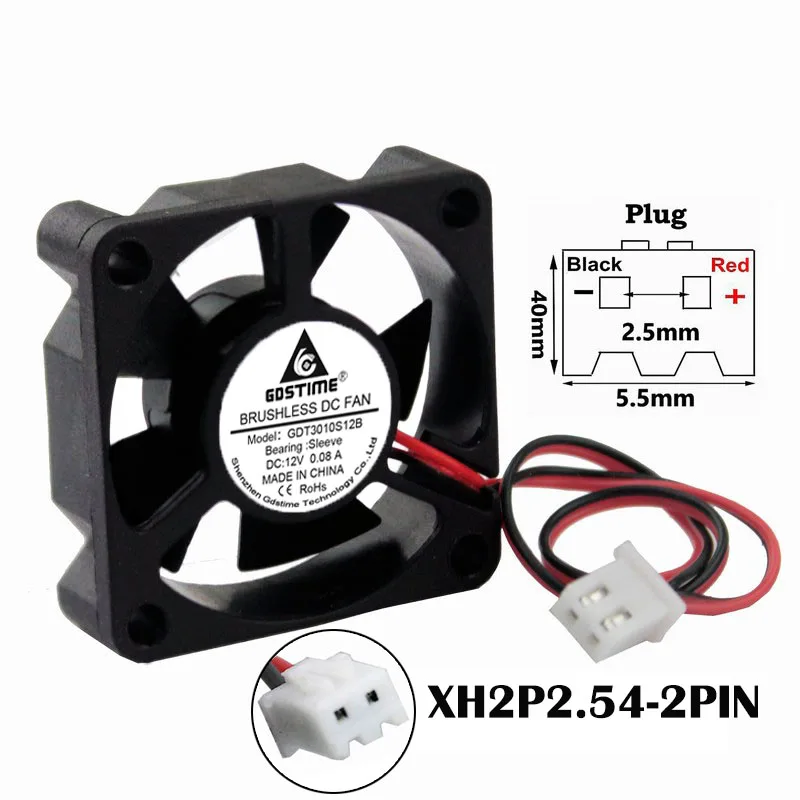 12V 30MM FAN 9