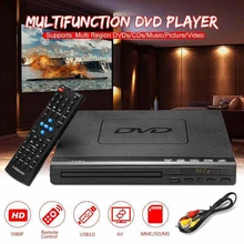 Портативный DVD-плеер EVD, мультимедийный плеер ADH VCD, Система домашнего кинотеатра с Romote управлением, VCD-плеер, SD-карта