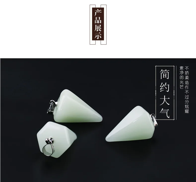  Nightlight Hexagonal Cone_07.jpg_.webp