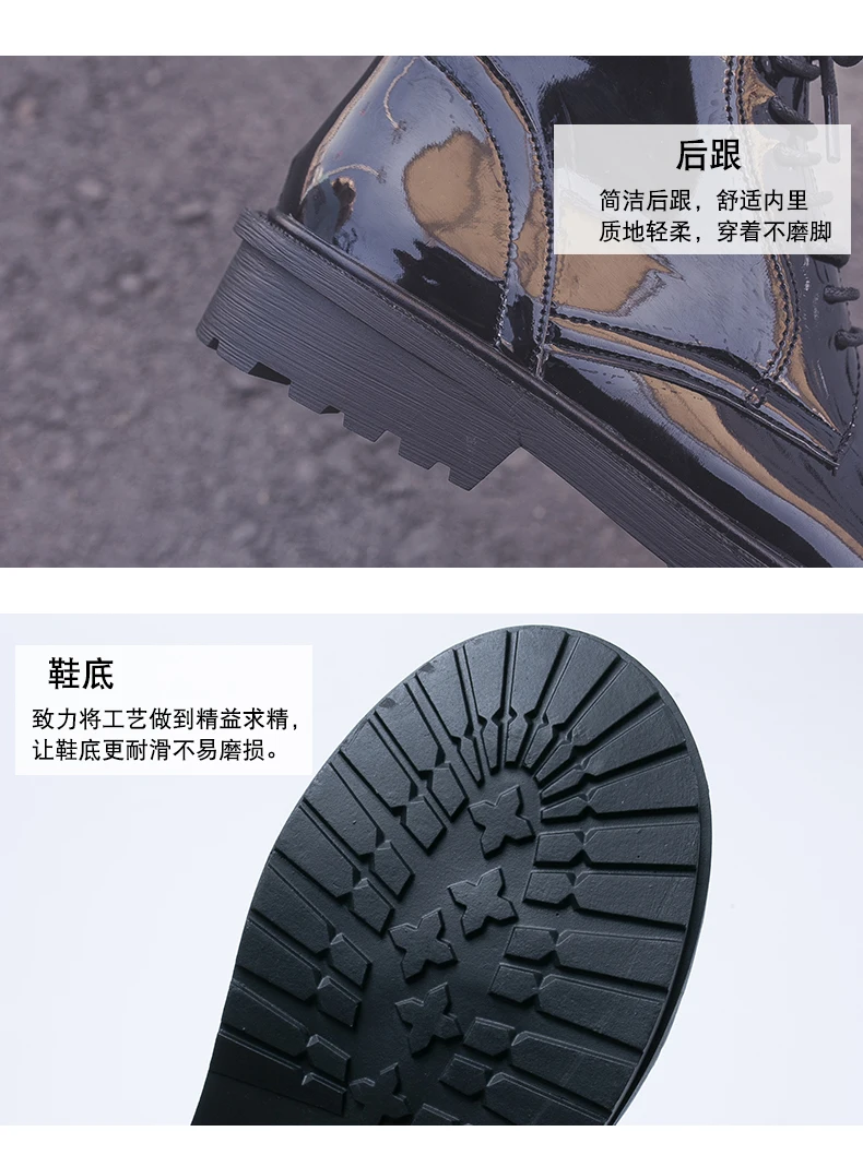 描述5