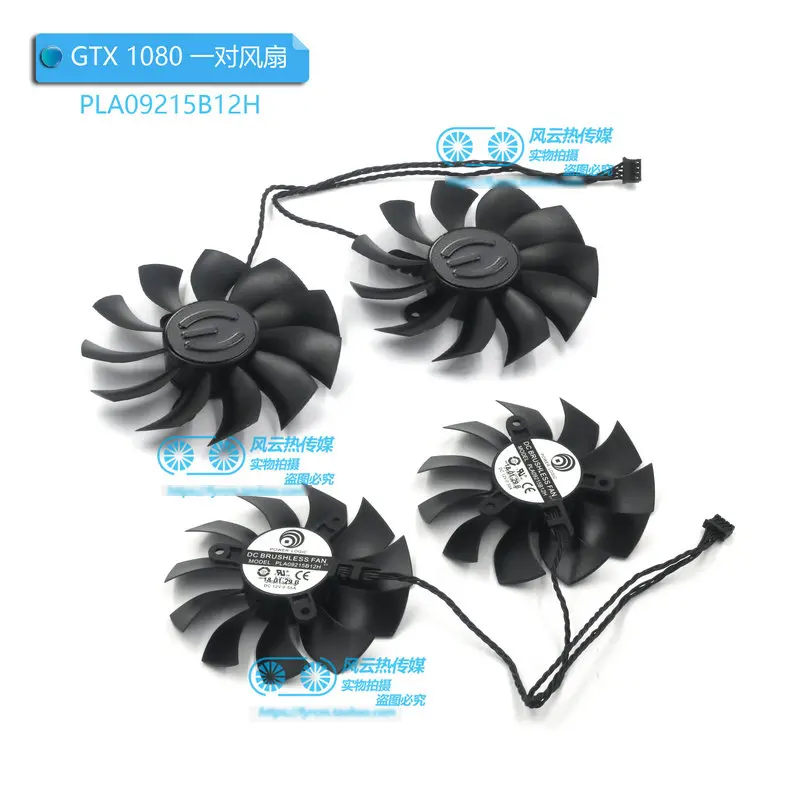 Для EVGA Geforce GTX1080 GTX1070 SC видеокарта вентилятор охлаждения PLA09215B12H