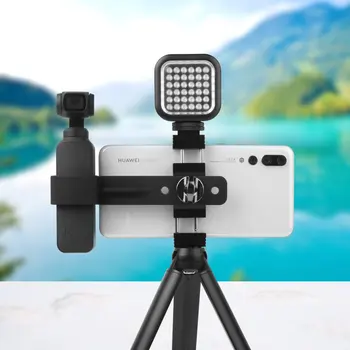 

Metal Clip Smartphone Clamp Mount Holder Tripod Extension Rod for DJI OSMO POCKET Handheld Gimbal Accessories for Smart Phone
