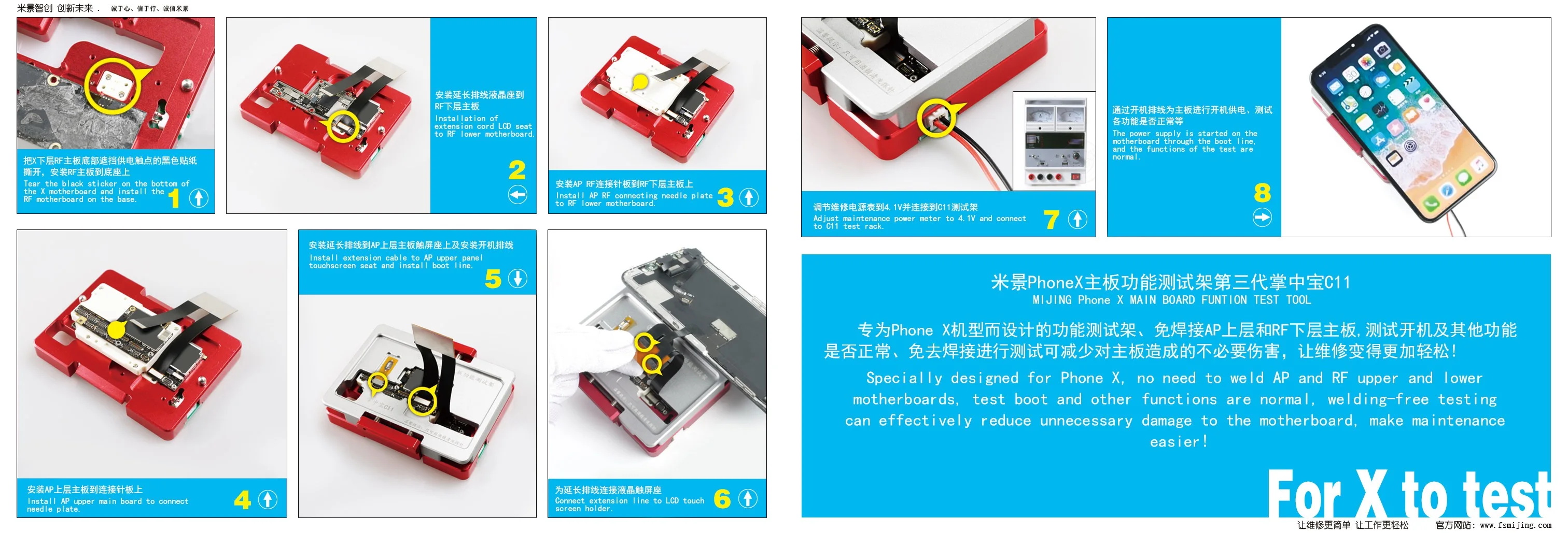 MiJing C13 для iPhone Xs/Xs Max функция тестирования платы без Meed сварки верхней и нижней основной платы тестер техническое обслуживание приспособление