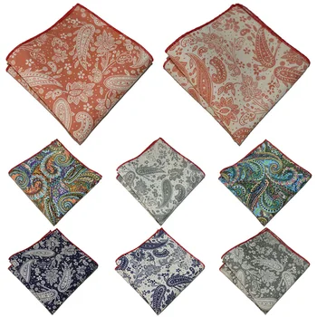 

Mens Suit Handkerchief Paisley Floral Printed Hanky Party Business Pocket Square BWTYX0321