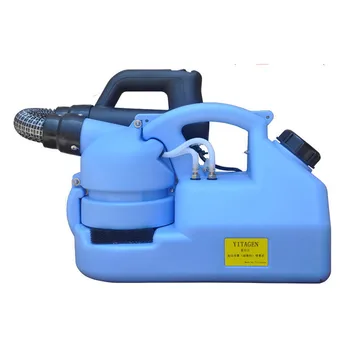 

5L Electric ULV fogger Atomization disinfectant machine sprayer mosquito killer disinfection machine insecticide atomizer
