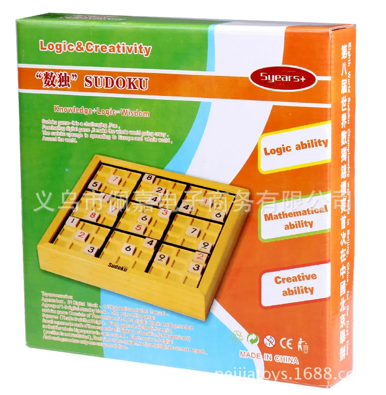 Деревянные развивающие игрушки Sudoku игра Sudoku номер чтения китайские чеки упражнения детей логическое мышление подсчет образования