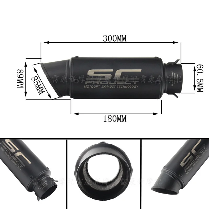 Мотоцикл модифицированный Z800zx6r R6 Huanglong 300/600 xiaoorenzhe 200/350 выхлопная труба полукристаллическая выхлопная труба