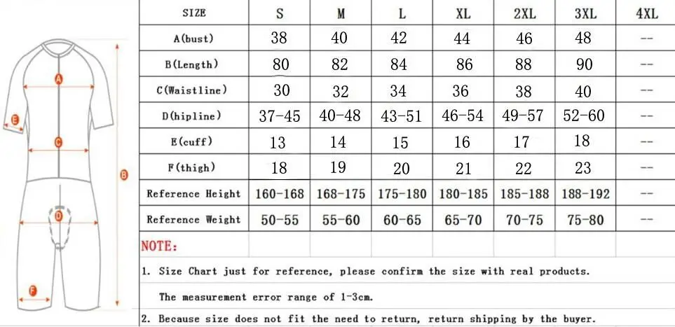 QQ图片20201203221732