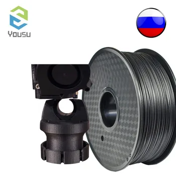 

Post from Moscow！YouSu NYLON High Quality 1.75mm 0.5kg/1kg NYLON 3d printer filament 3d filament 3d printer materials