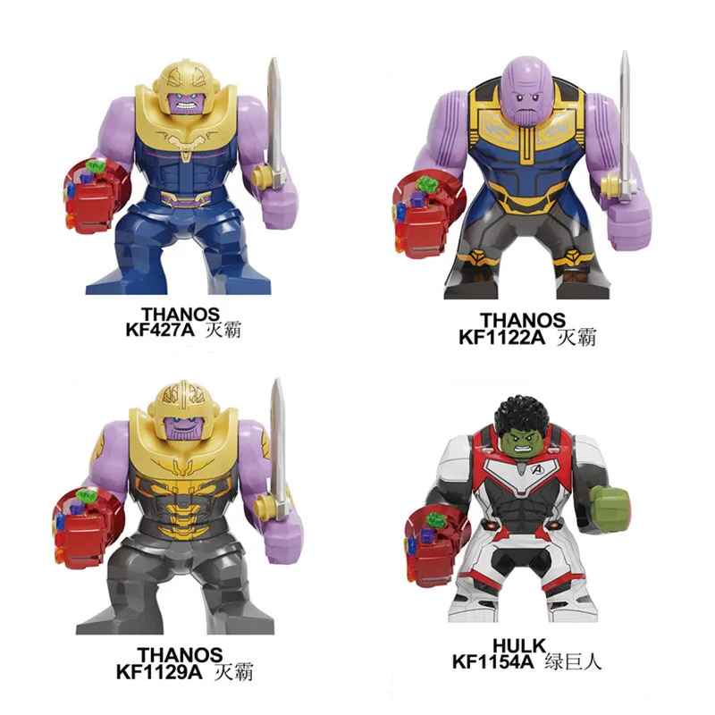 

KF427A Building Blocks The Avengers 4 Endgames Thanos Hulk Chromed Right Hand With Power Stones Figures Gift For Children Toys