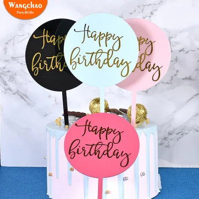 Акриловый Топпер для торта «С Днем Рождения», декор для детей, подарок на день рождения, кекс, топперы для девочек и мальчиков, украшения торта для малышей, вечерние принадлежности