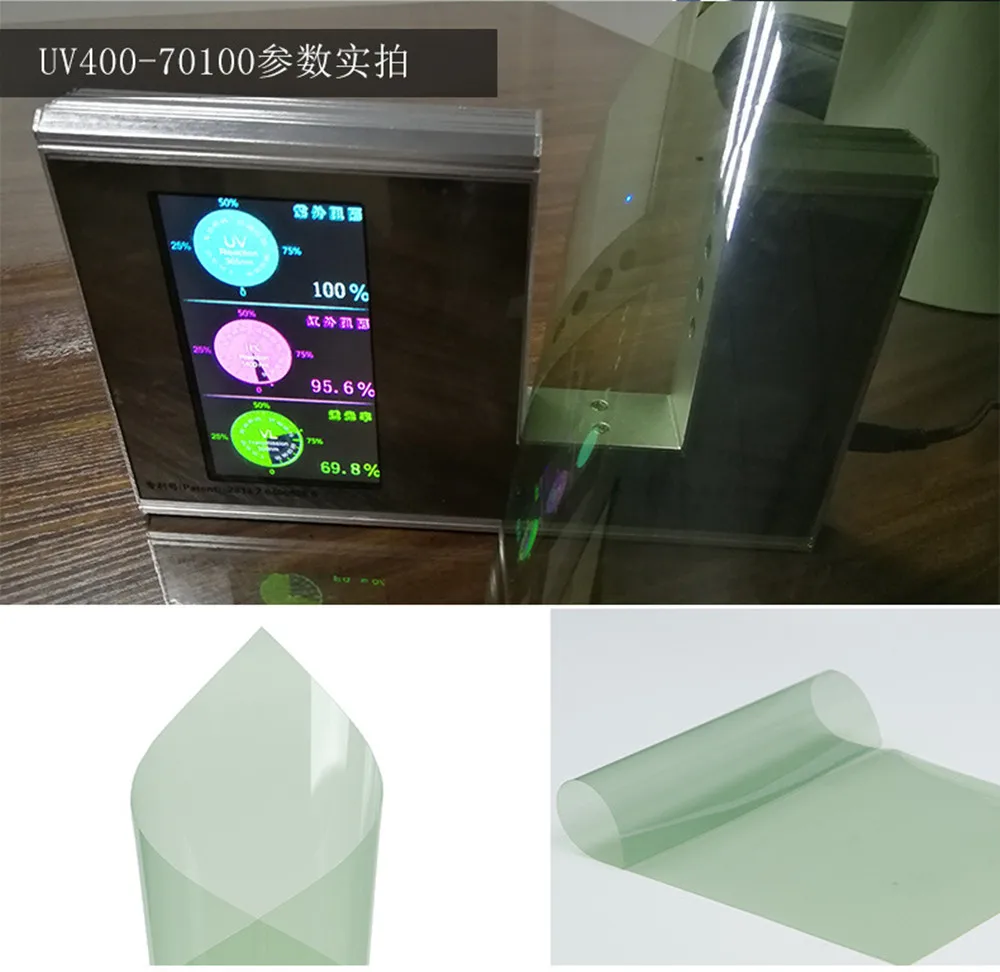 8522238873_1079434183