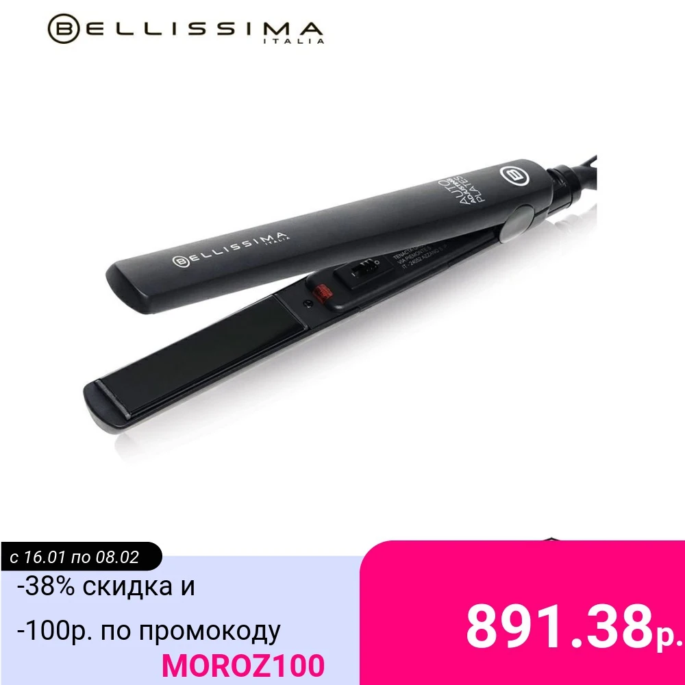 Выпрямитель для волос Bellissima (стайлер щипцы) B21 100 керамика плавающие