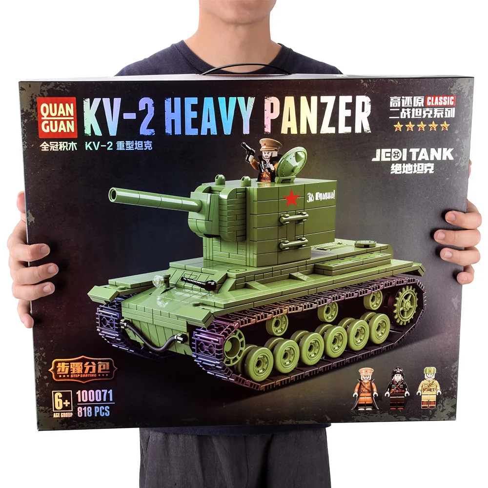 

Crown 100071 Military Series Soviet Union KV-2 Heavy Duty Tank Children'S Educational Assembled Small Particles Building Blocks