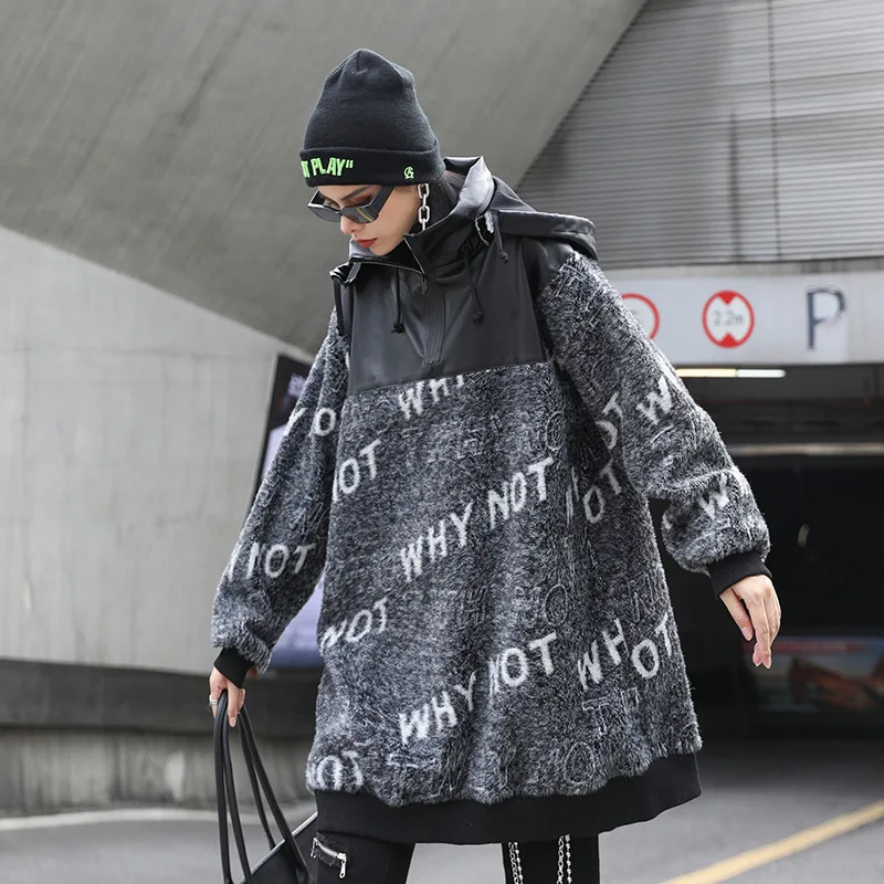Vefadisa Gray Plus Size Patchwork Hooded
