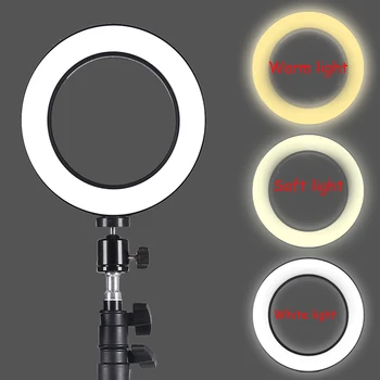 

Photo LED Selfie Stick Ring White soft Warm Light 7inch 10W 66PCS LED Camera Phone Ring Lamp For Makeup Video Live Studio