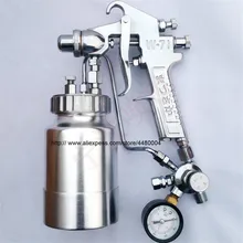 Распылитель высокого давления, мраморный пистолет-распылитель 0,7 мм, сопло 600CC, пистолет-распылитель для автомобильного распыления