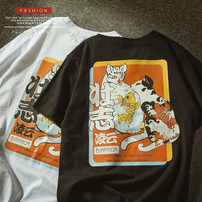 

Japanese-style Popular Brand Short Sleeve Men's Pure Cotton Summer Street Hip Hop Spoof T-shirt Chinese-style Couple Clothes Fas