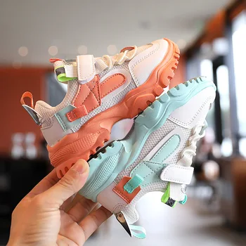 

AFDSWG Girls' Sports Shoes Children's Spring and Autumn New Breathable Children's Fashion Girls Mesh Shoes Casual Shoes