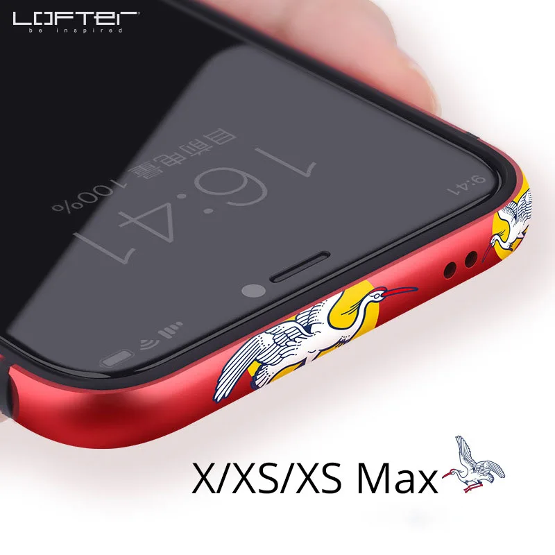 Металлический телефонный бампер в стиле ретро для iPhone X чехлы XS Max чехол с