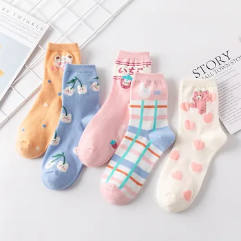 

Cartoon Cute Animal Print Socks Woman Calcetines Kawaii Harajuku Women Skarpetki Damskie Kobieta Skarpety Happy Mujer Strawberry