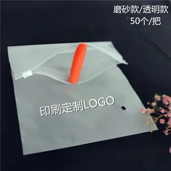 

Clothing Zipper Bag Transparent Dull Polish Clothes