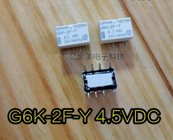 

10pcs/lot Relay G6K-2F-Y 4.5VDC SMD SMD 8-pin 3VDC 5VDC 9VDC