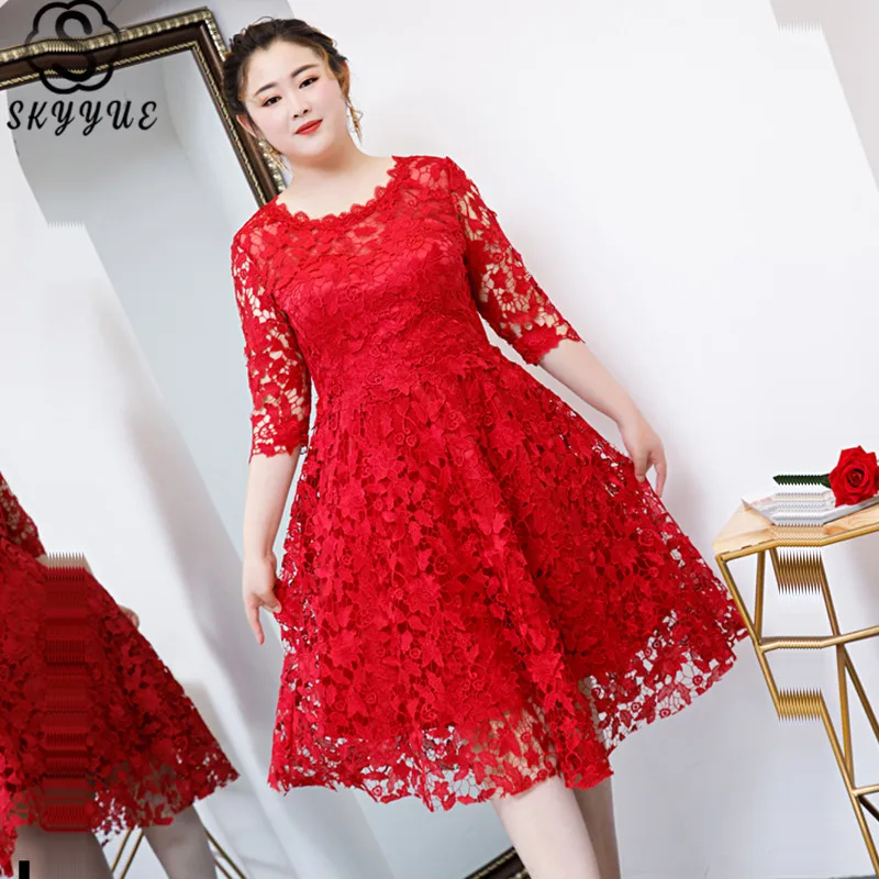 

Skyyue Evening Dress Lace O-Neck Plus Size Eveing Gown Three Quarter Sleeve A-Line Formal Dress Vintage Robe De Soiree T102