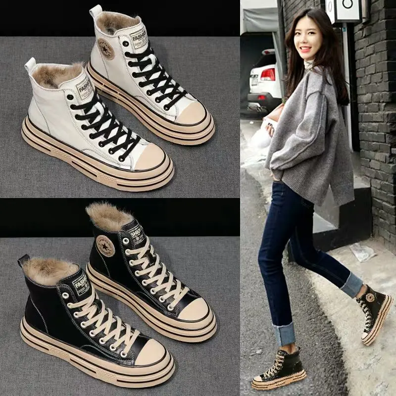 

Spring and autumn 2020 new net red leather canvas high top women's small white shoes