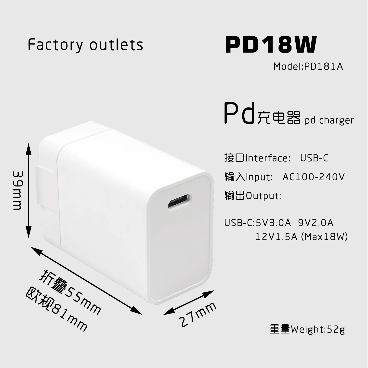 18 Вт мульти быстрое зарядное устройство PD type C USB зарядное устройство для samsung iPhone huawei Tablet QC 3,0 быстрое настенное зарядное устройство US EU UK переходник