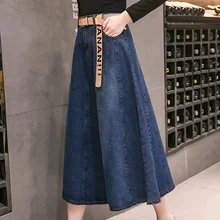 

Spring Sweet Korean Style All-match Slim Midi Long Denim Skirt Women High Waist Large Swing Vintage Pockets A-line Jean Skirts