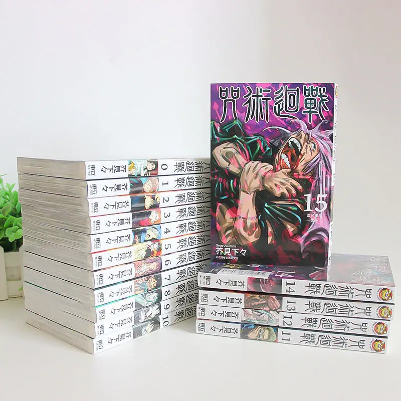 8 Books/Set Anime FIRE PUNCH Japan Youth Teens Fantasy Science Mystery  Suspense Manga Comic Book Chines