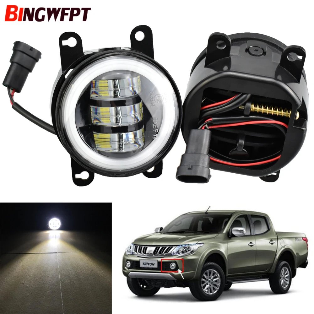 Автомобильная светодиодная лампа передние противотуманные фары светильник