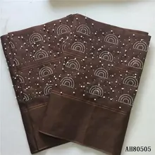 Африканский гелевый головной убор ASO OKE Высококачественная нигерийская Кружевная повязка на голову ASO OKE обертывание бисером и стойками для вечерние 2 шт./лот