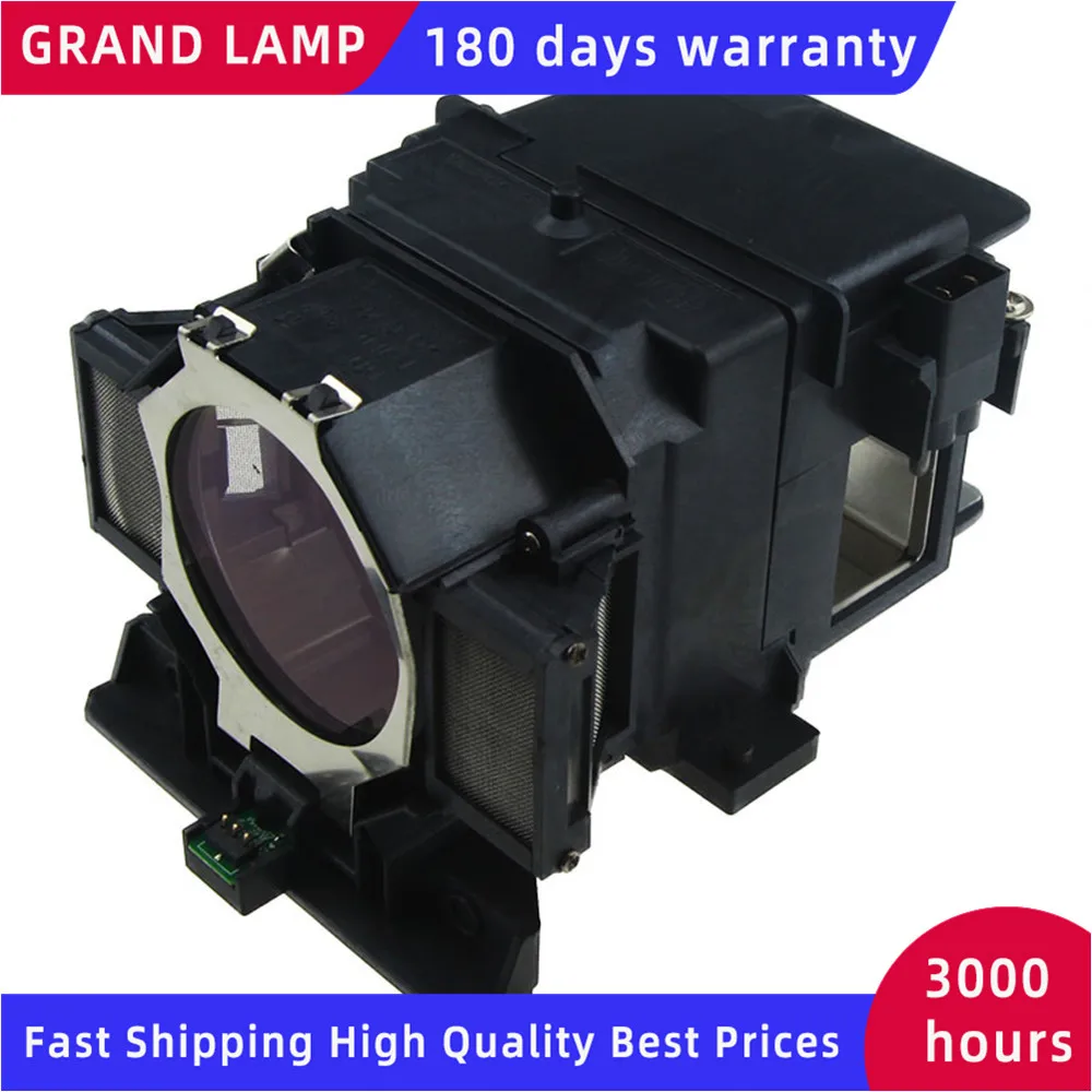 ELPLP72 73带灯架4