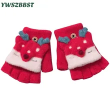 Модные детские перчатки с оленем, зимние перчатки для детского сада, студенческие перчатки для маленьких девочек и мальчиков, детские перчатки, варежки, детские шнурки