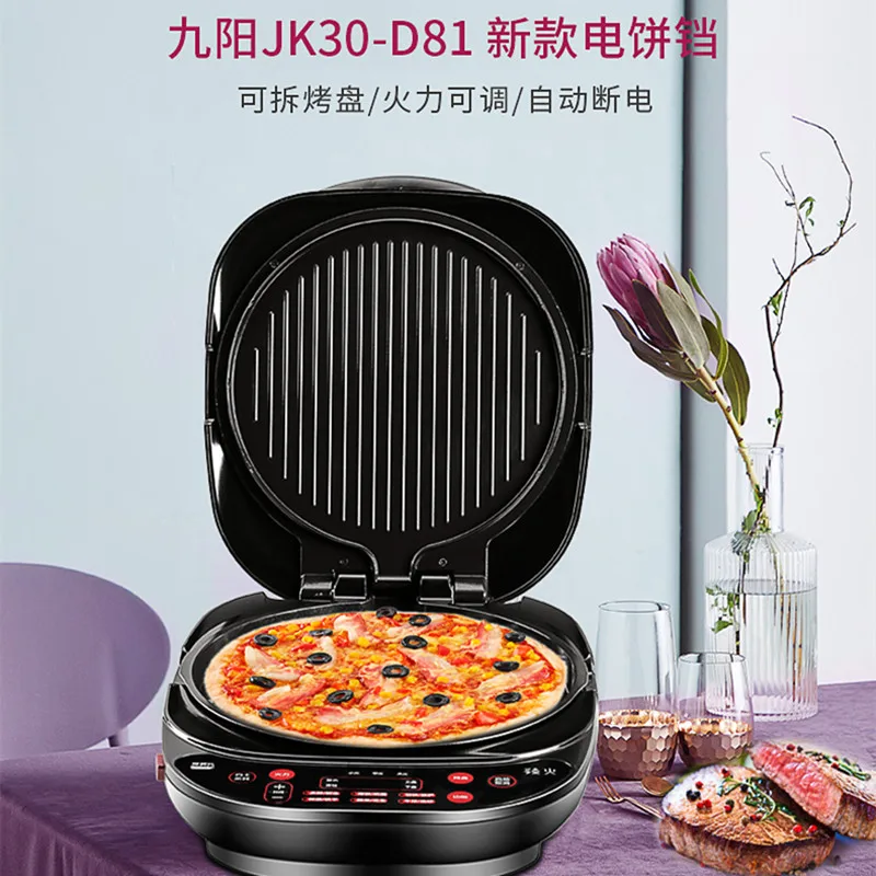 pancake and waffle maker argos