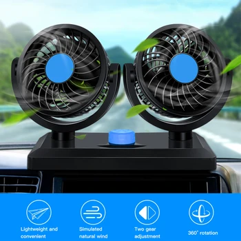 

Portable Adjustable Low Noise Cooling Air Fans Durable 360 Degrees-Round Car Cooling Fan Car Cooler Ventilador Summer Gift