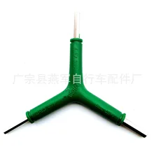 Yan Army высокое качество велосипед Y Trigeminal шестигранник торцевой инструмент треугольный ключ 4~ 6 мм