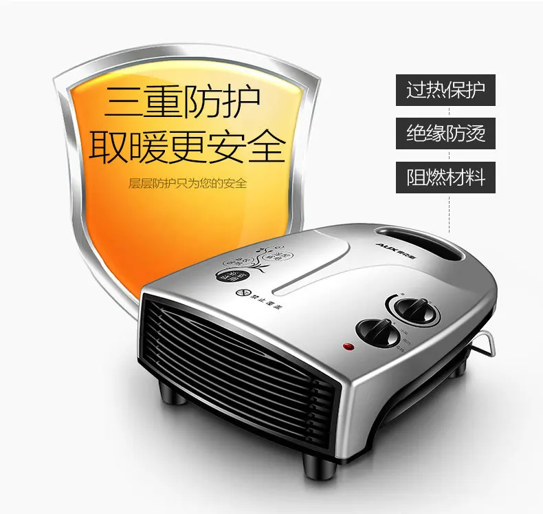 Бытовой обогреватель для ванной с настенным креплением двойной электрический обогреватель водонепроницаемый офисный мини Электрический нагрев