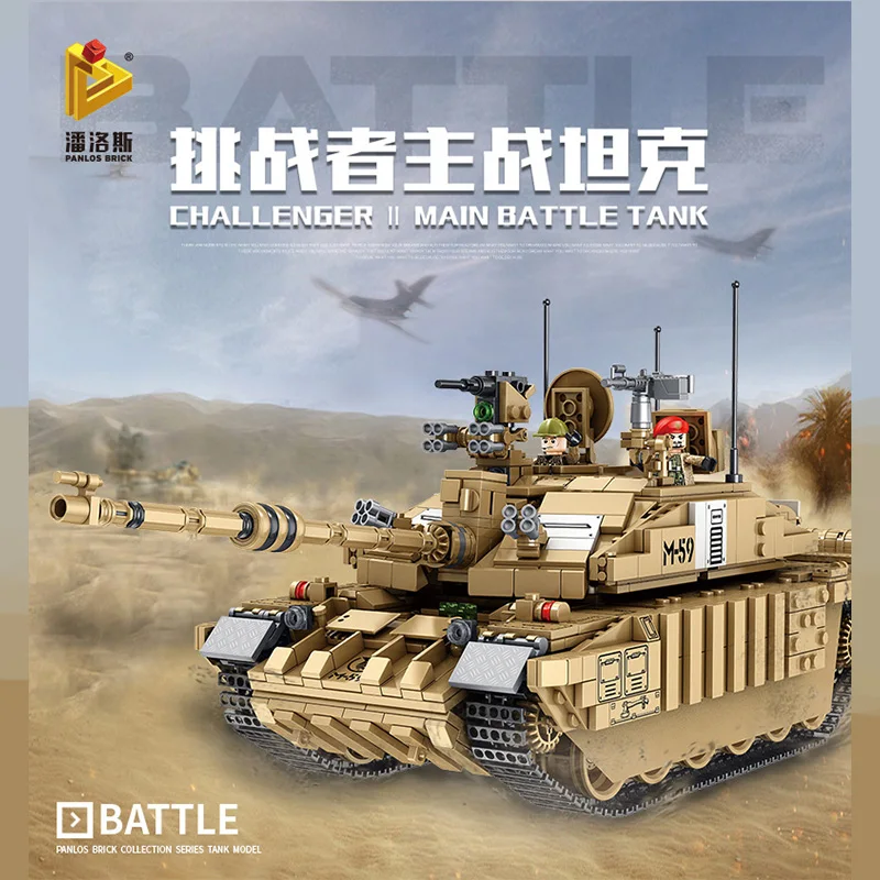 

XINGBAO Military Series Challenger Main Battle Tank Model Building Blocks Kids Toys Army WW2 Soldier Figures Weapon Bricks Gifts