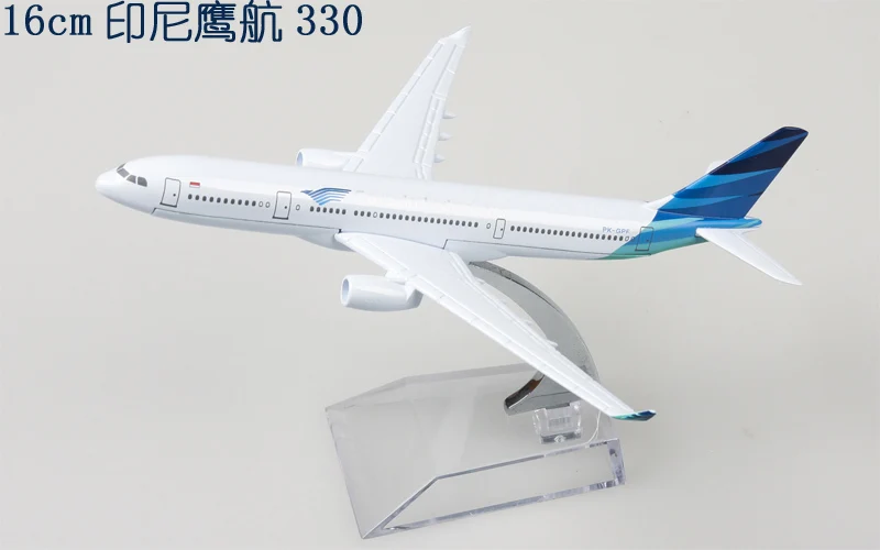 China Eastern Airlines 330 Air China 747 China Southern Airlines Xiamen Airlines Shanghai Airlines, Shandong Airlines Airplane 3