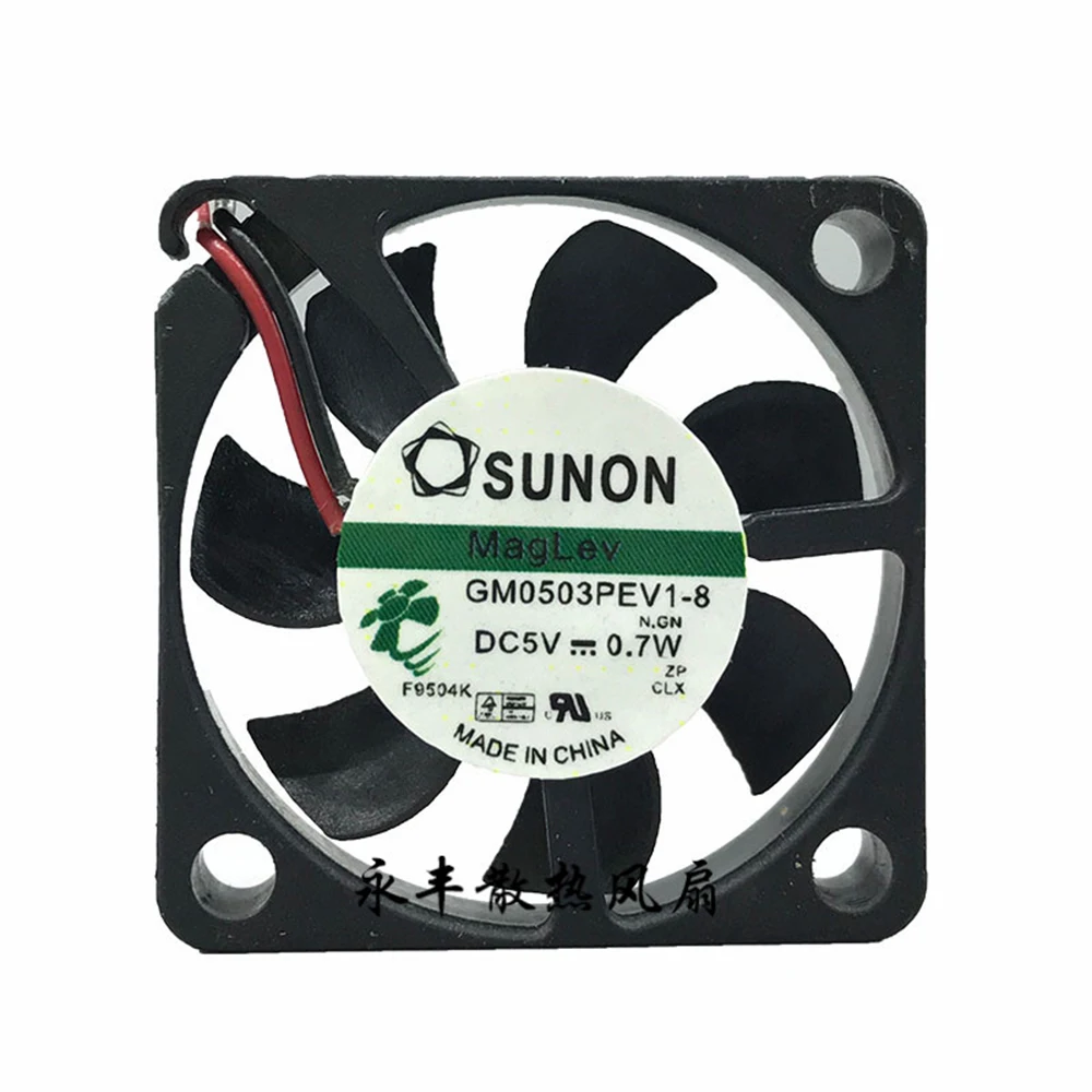 Бесщеточный Охлаждающий вентилятор для Sunon GM0503PEV1-8 Slim толщиной 6 мм 3006 5 В 0 7 Вт |