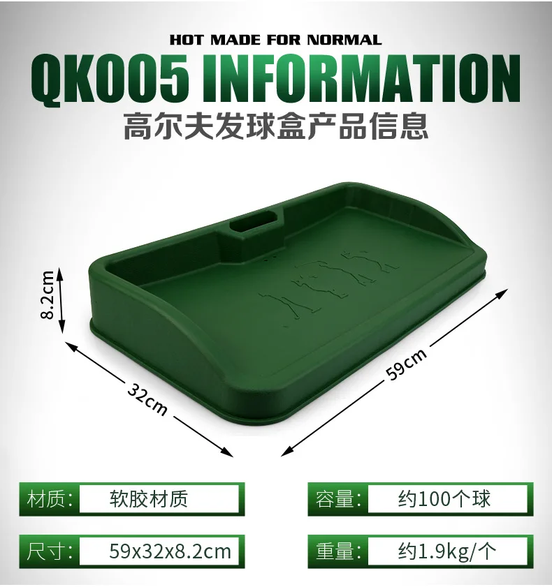 O1CN01qgfQkx2Gwgm2AD0Uj_!!8028